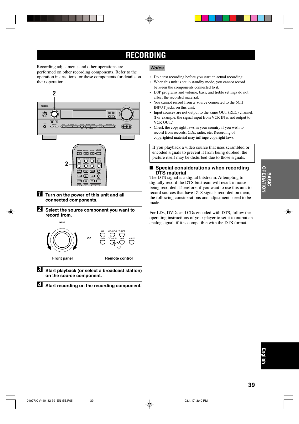 Recording, Special considerations when recording dts material | Yamaha RX-V440RDS  EN User Manual | Page 41 / 63