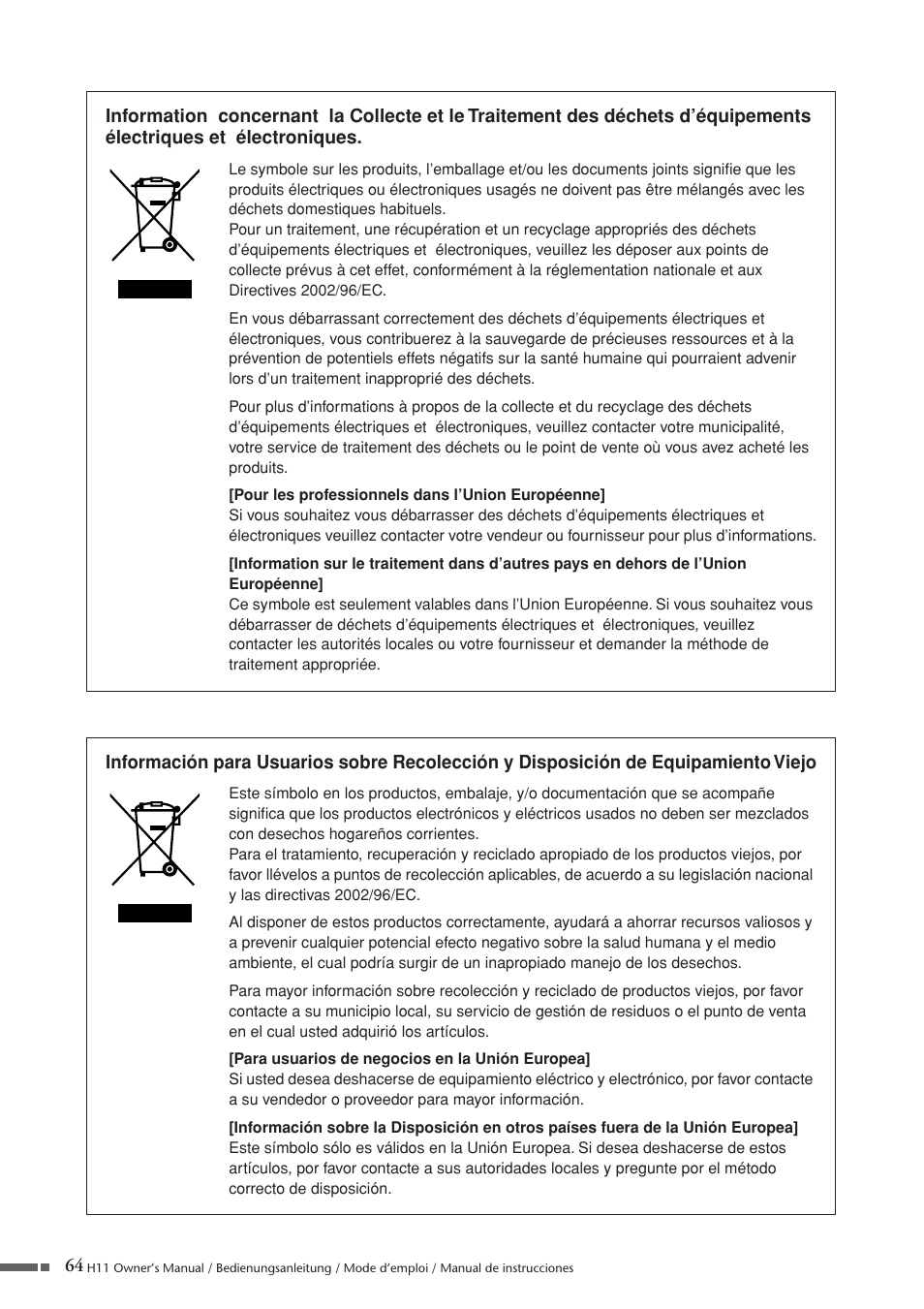 Yamaha H11 User Manual | Page 64 / 66