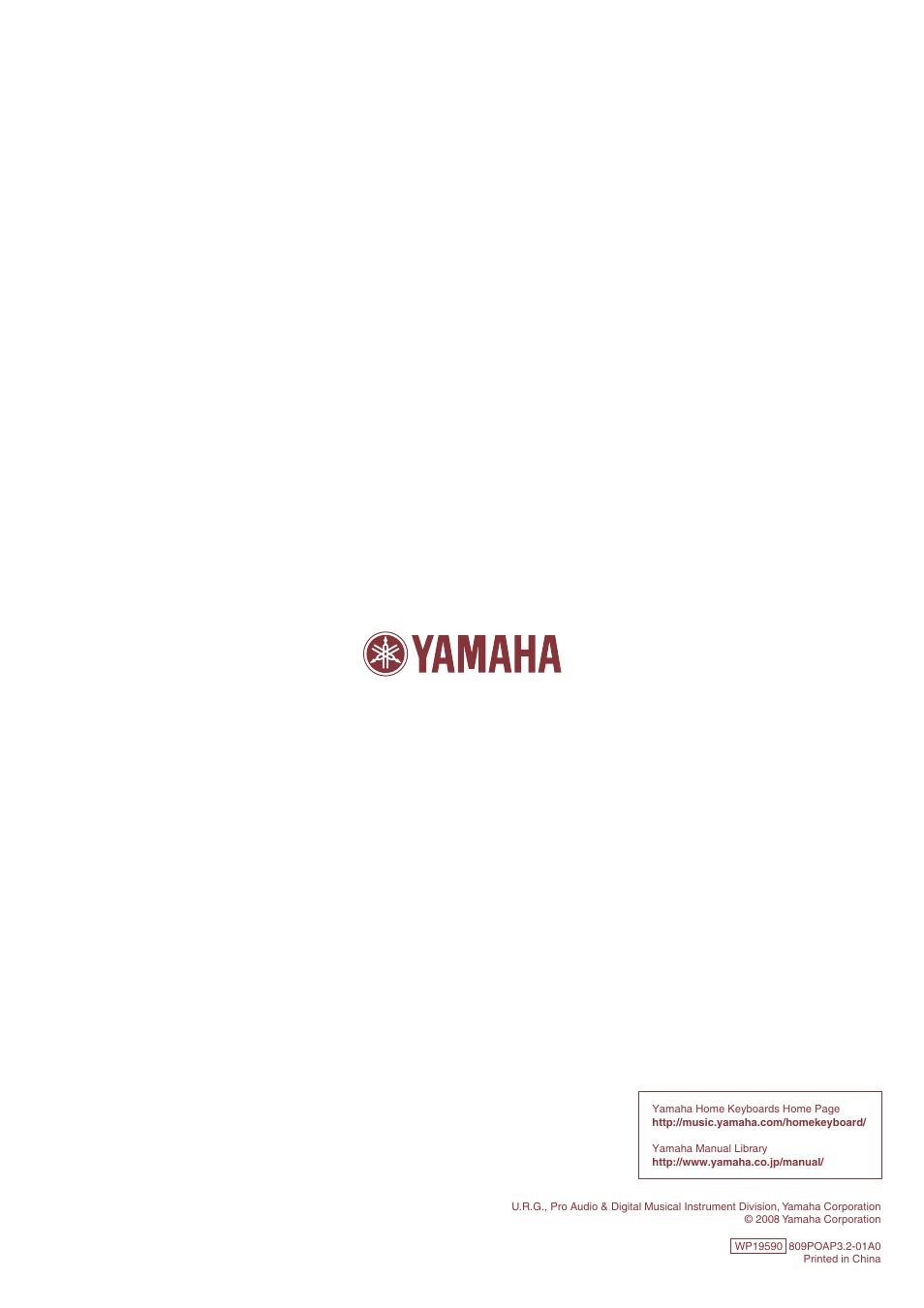 Yamaha H11 User Manual | Page 66 / 66