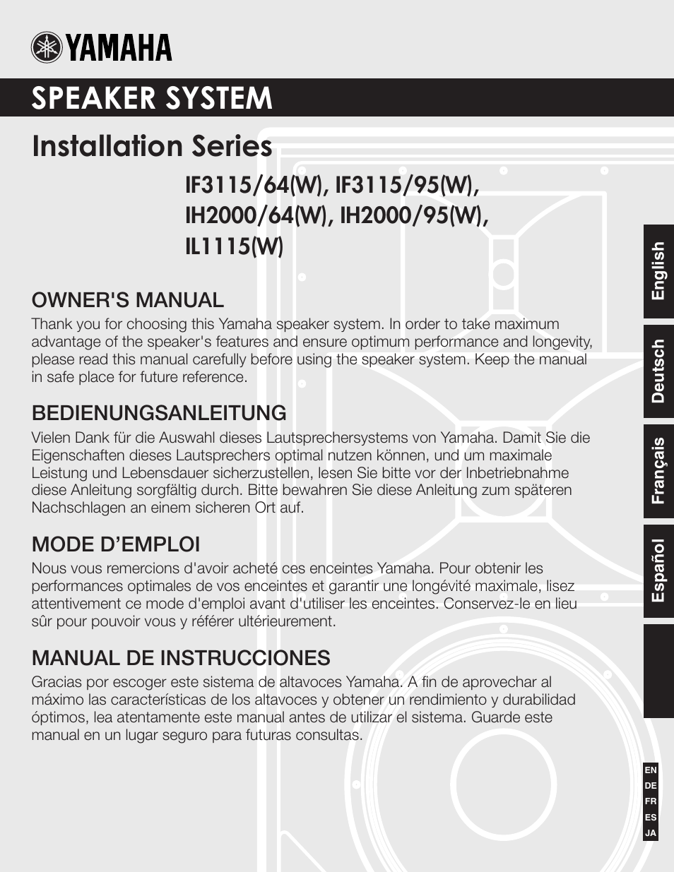 Yamaha IF3115/64(W) User Manual | 8 pages