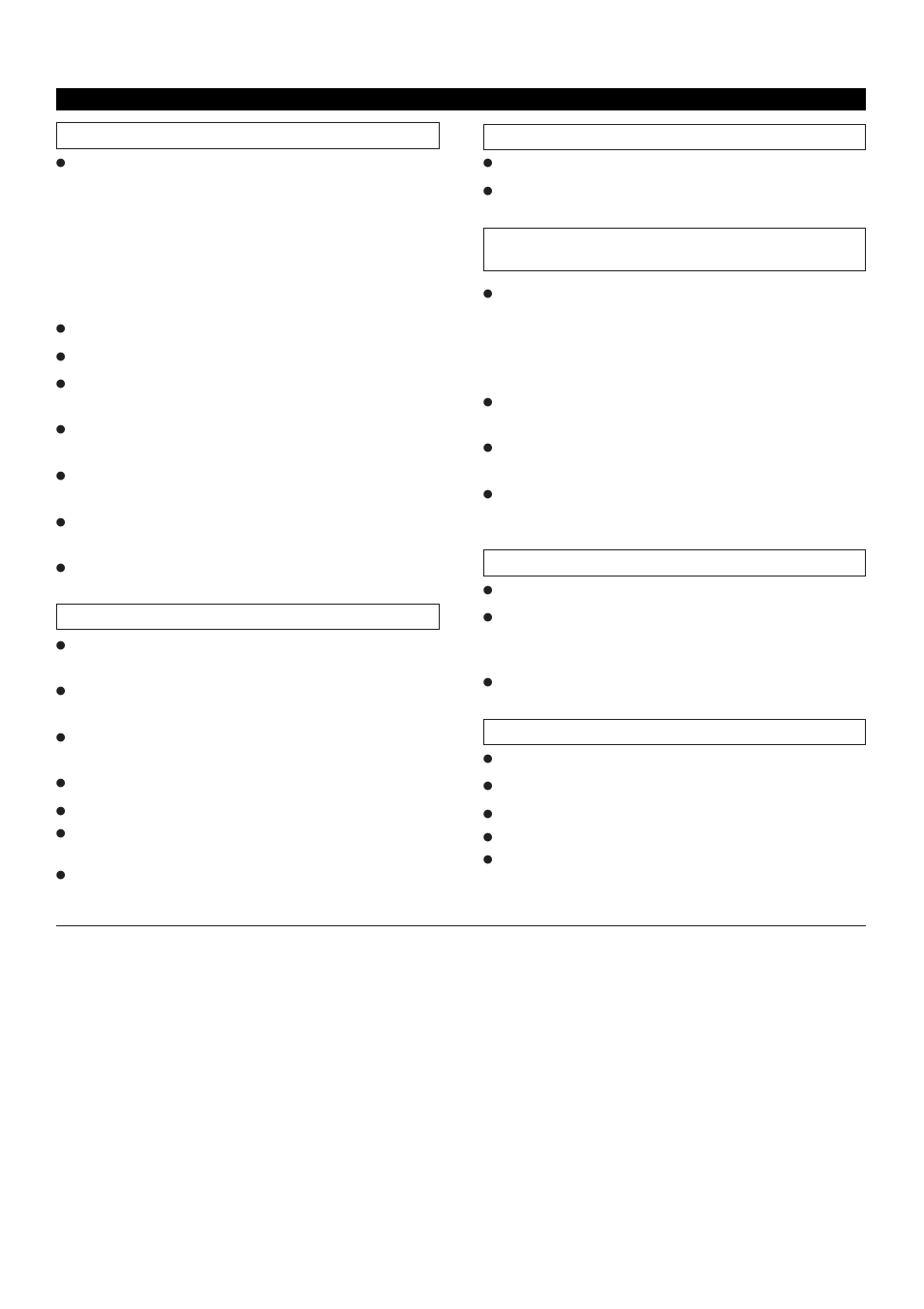 Features, Dolby pro logic surround | Yamaha EM-203VCD User Manual | Page 12 / 58