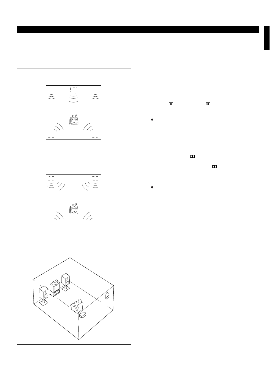 Setting up the speakers, Speaker configuration, Speaker placement | E-7 english setting up the speakers | Yamaha EM-203VCD User Manual | Page 15 / 58