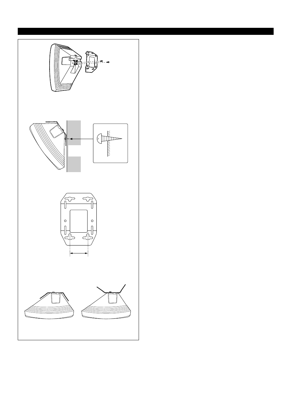Yamaha EM-203VCD User Manual | Page 16 / 58