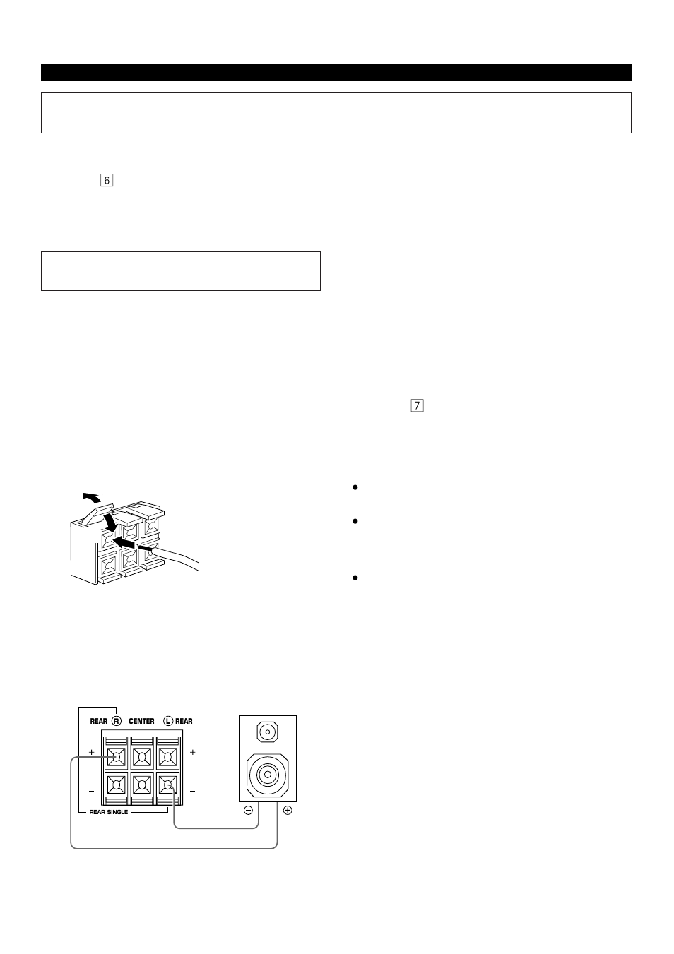 Connections, Connecting speakers | Yamaha EM-203VCD User Manual | Page 18 / 58