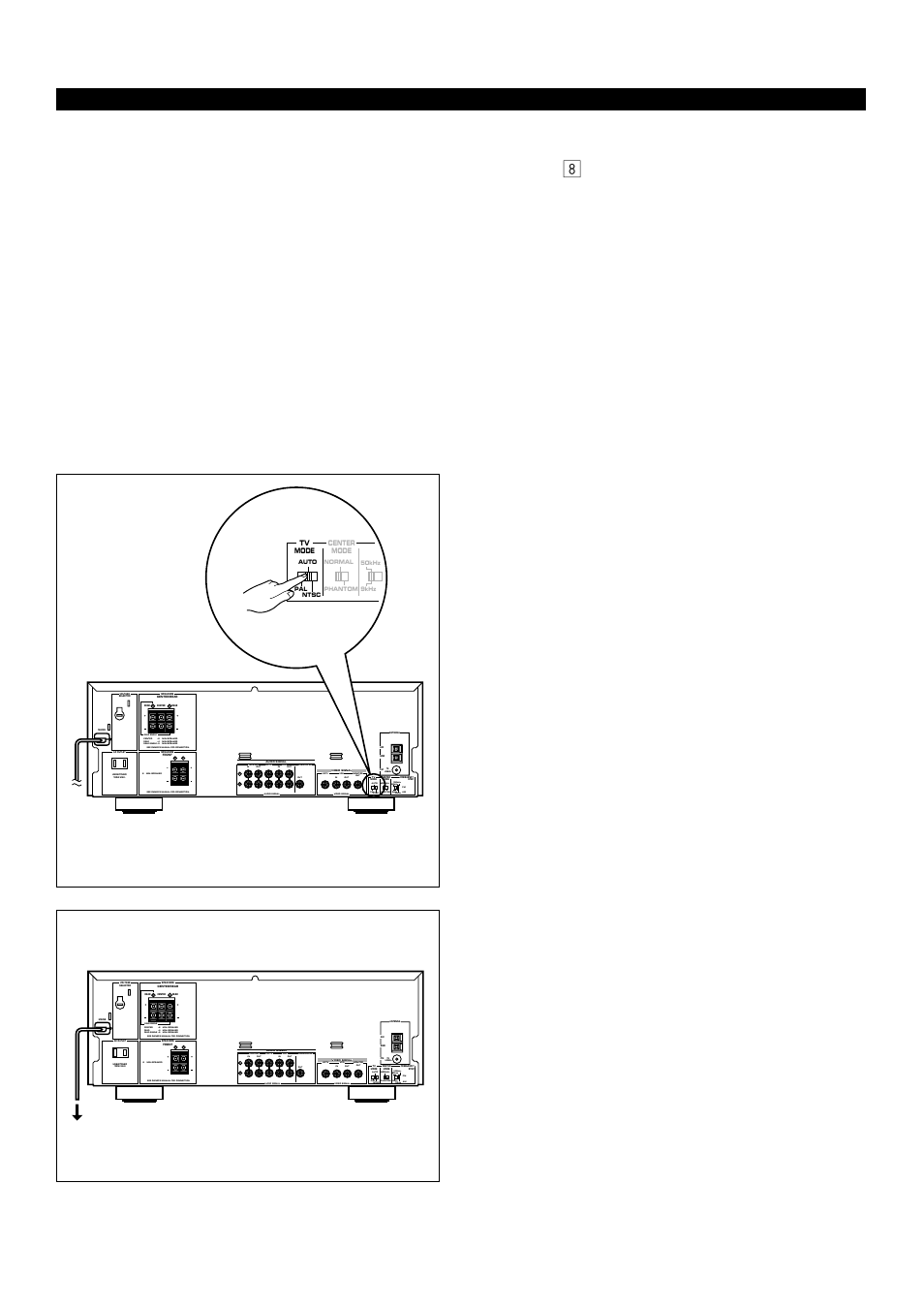 Connecting external components, Connecting the ac supply lead, E-12 connections | See figure, On page, Ac outlet (unswitched), Tape/md ld/tv audio signal vcr subwoofer, General model) | Yamaha EM-203VCD User Manual | Page 20 / 58