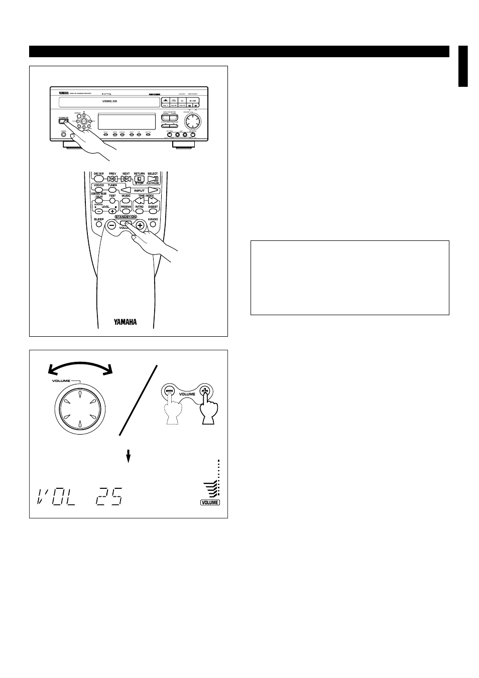 Starting the operation of this unit, Turning this unit on or into the standby mode, Volume control | E-13 english, Disc, Echo | Yamaha EM-203VCD User Manual | Page 21 / 58