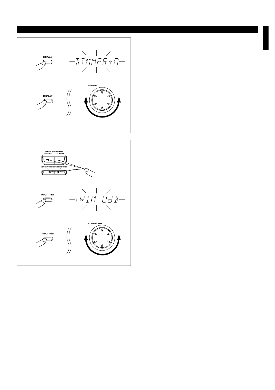 Adjusting brightness of the display, Adjusting input level of sources respectively, E-15 english | Adjustments | Yamaha EM-203VCD User Manual | Page 23 / 58