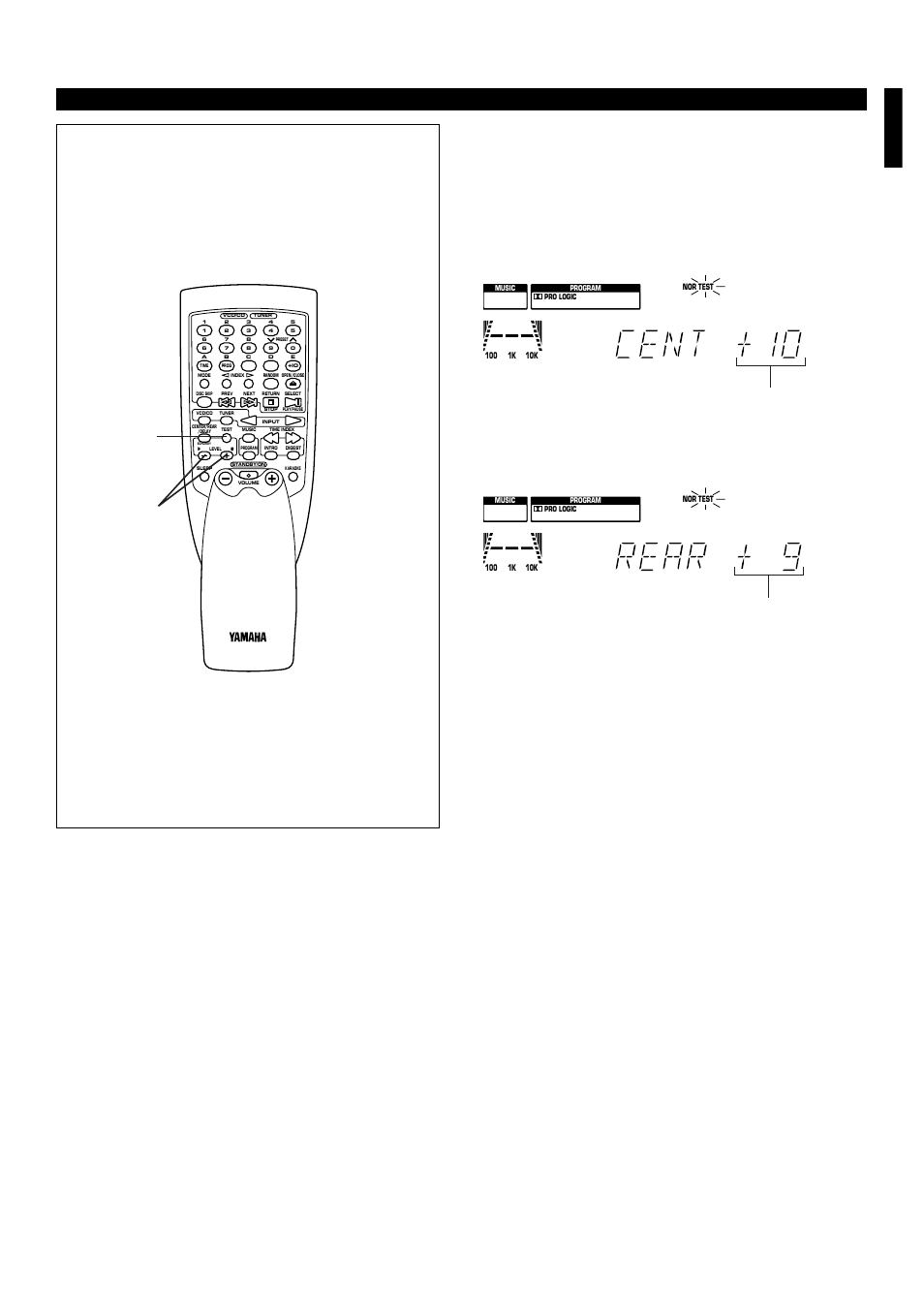 E-17 english adjustments, Adjustable | Yamaha EM-203VCD User Manual | Page 25 / 58