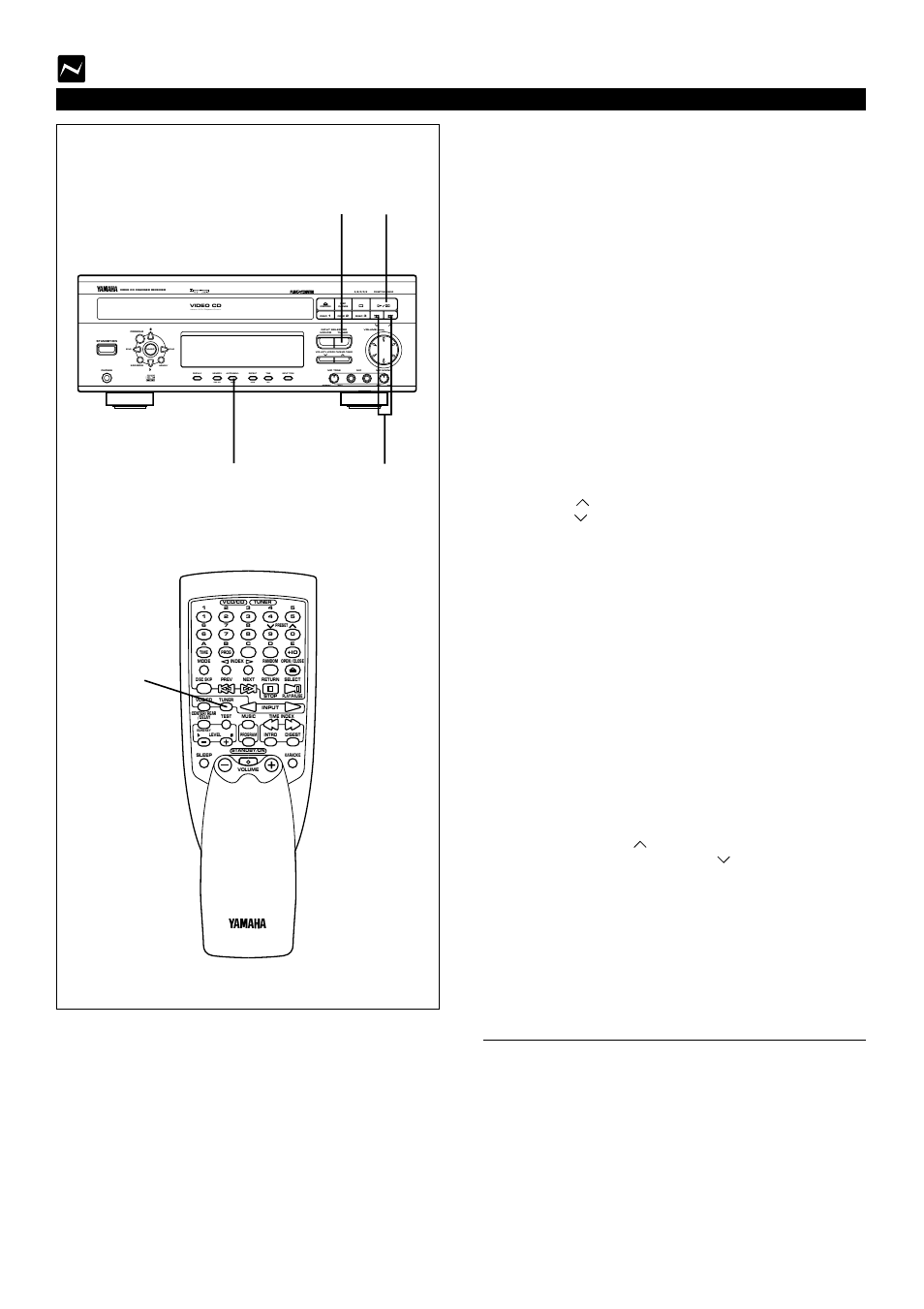 Tuning operation, Automatic tuning, Manual tuning | E-30, Version 2.0 / playback control, Soft normal max min, Echo | Yamaha EM-203VCD User Manual | Page 38 / 58