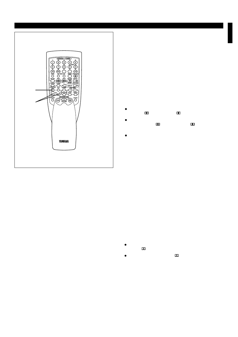 Adjusting center level, Adjusting rear level, E-39 english | Using sound field processor | Yamaha EM-203VCD User Manual | Page 47 / 58