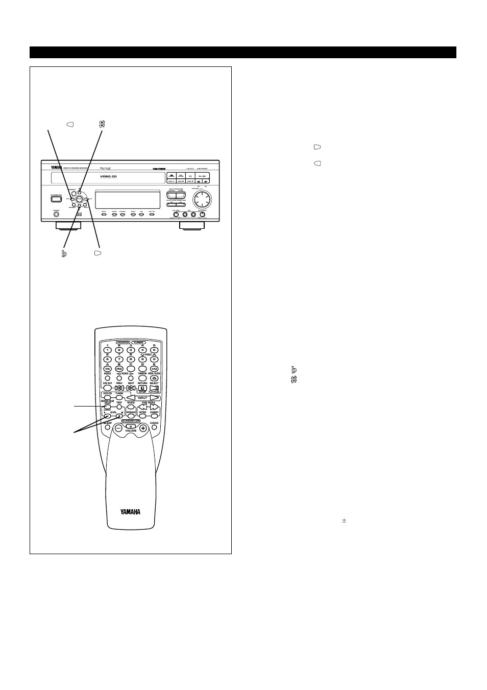 Adjusting the level of echo effect, E-42 karaoke operation, Version 2.0 / playback control | Soft normal max min, Echo, Turn this unit into the standby mode | Yamaha EM-203VCD User Manual | Page 50 / 58