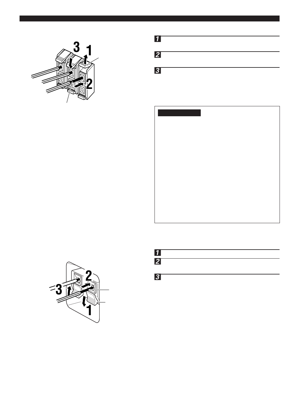 Yamaha NX-SW10 User Manual | Page 8 / 15