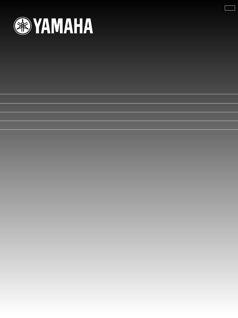 Yamaha NS-120 User Manual | 14 pages