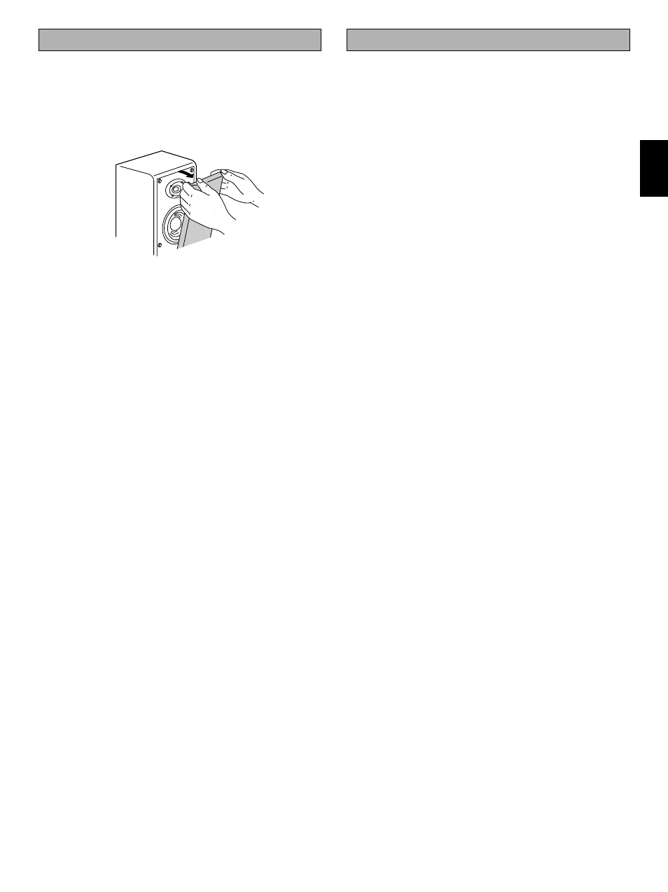 Retrait du couvercle avant, Spécifications, Français | Yamaha NS-120 User Manual | Page 9 / 14