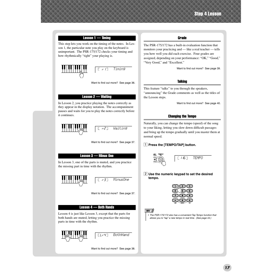 Step 4 lesson | Yamaha PSR-172  EN User Manual | Page 17 / 64