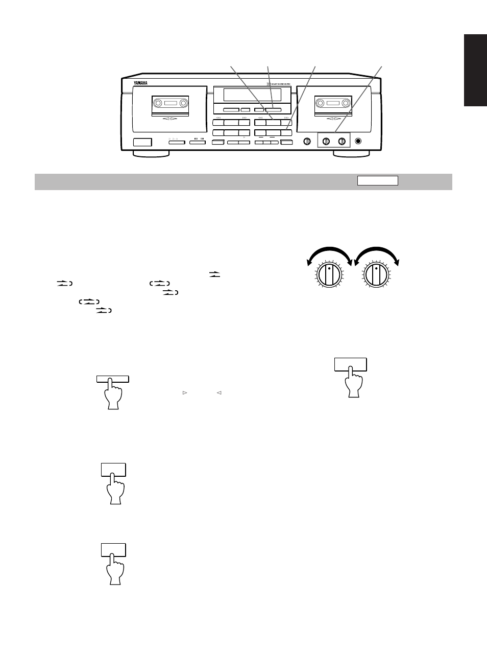 Dual recording ( kx-w592 only), Insert cassette tapes in both decks a and b, Relay | Yamaha KX-W492 User Manual | Page 13 / 20