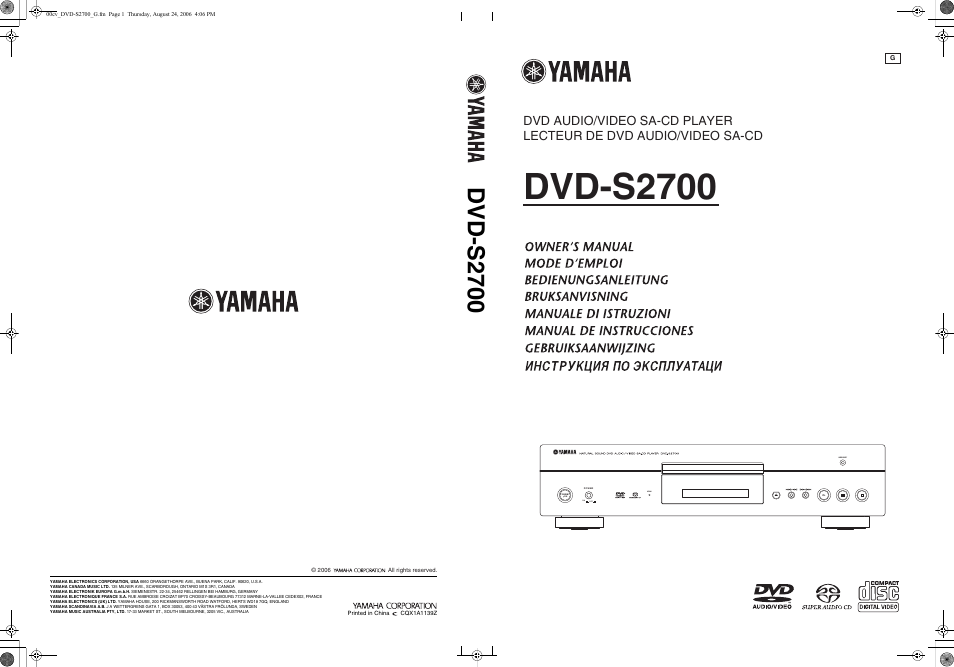 Yamaha DVD-S2700B User Manual | 44 pages