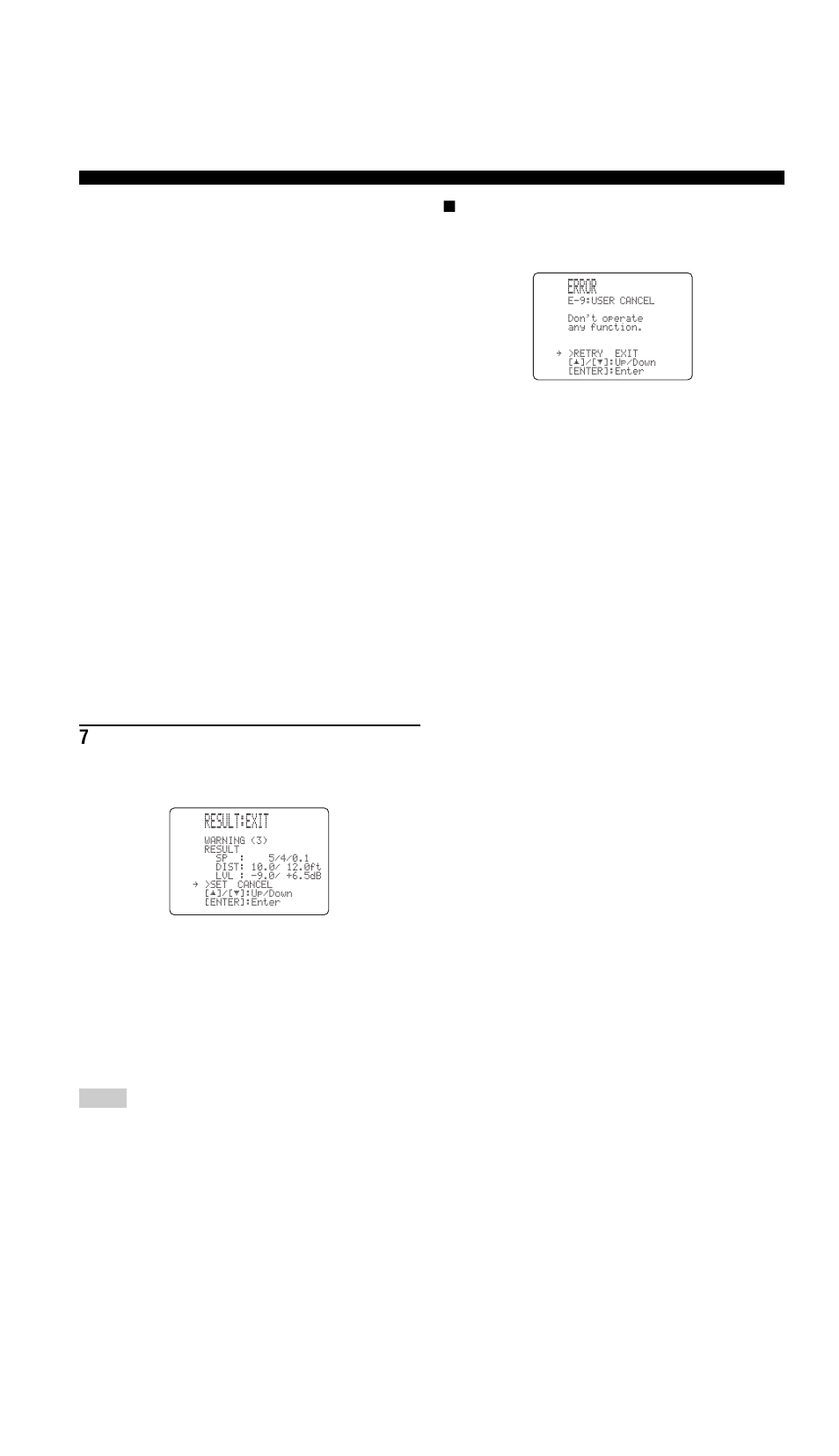 Result:exit error | Yamaha RX-V757 User Manual | Page 28 / 97