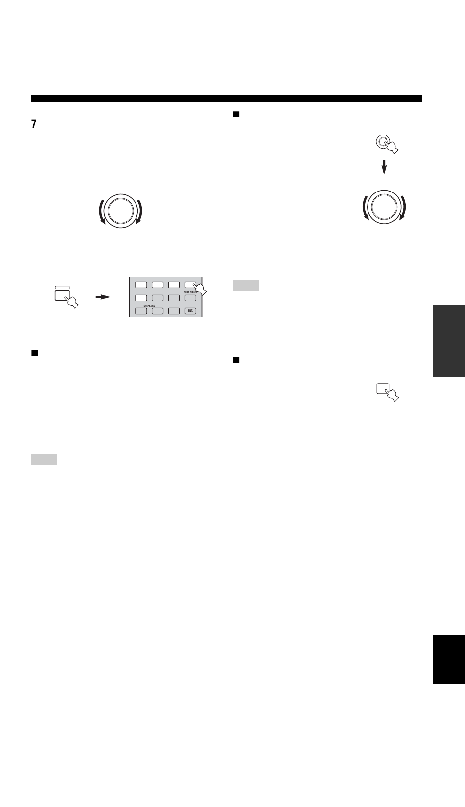 Yamaha RX-V757 User Manual | Page 33 / 97