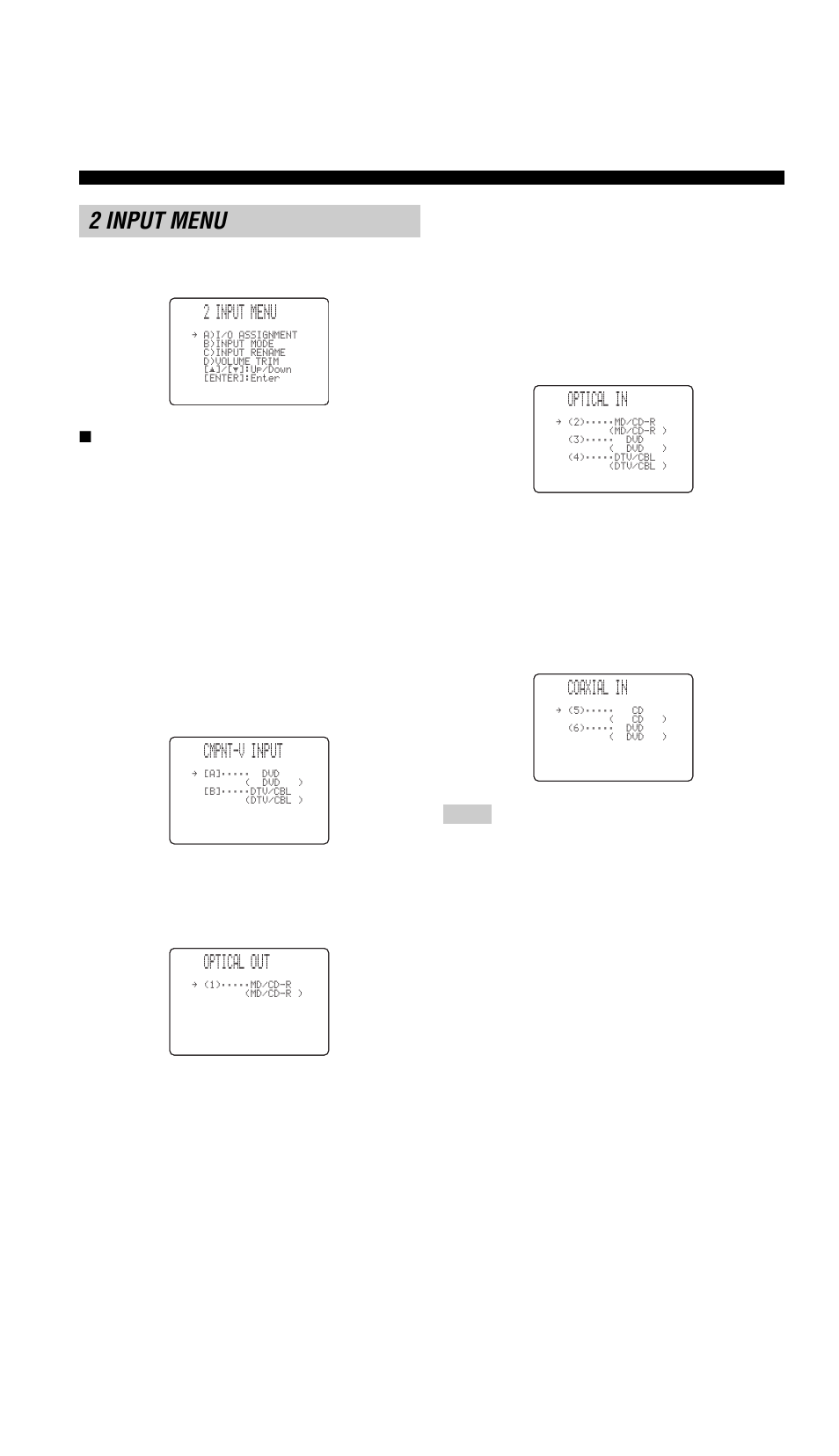 2 input menu, Cmpnt-v input, Optical out | Optical in, Coaxial in | Yamaha RX-V757 User Manual | Page 64 / 97