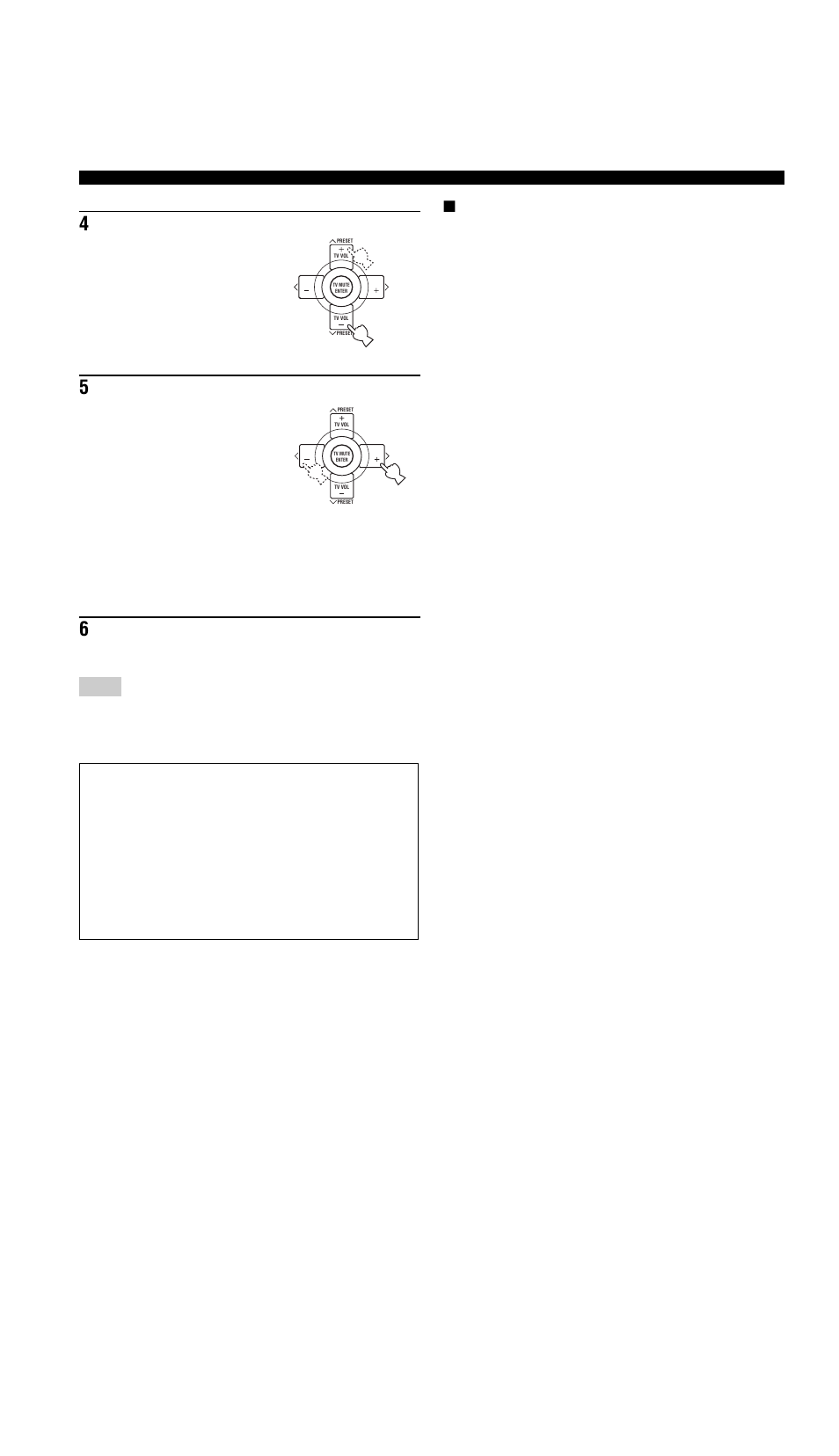 Yamaha RX-V757 User Manual | Page 82 / 97