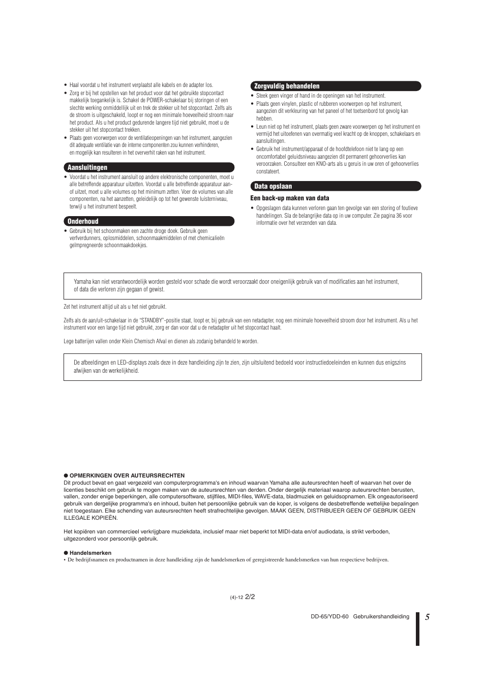 Yamaha DD-65 User Manual | Page 5 / 60