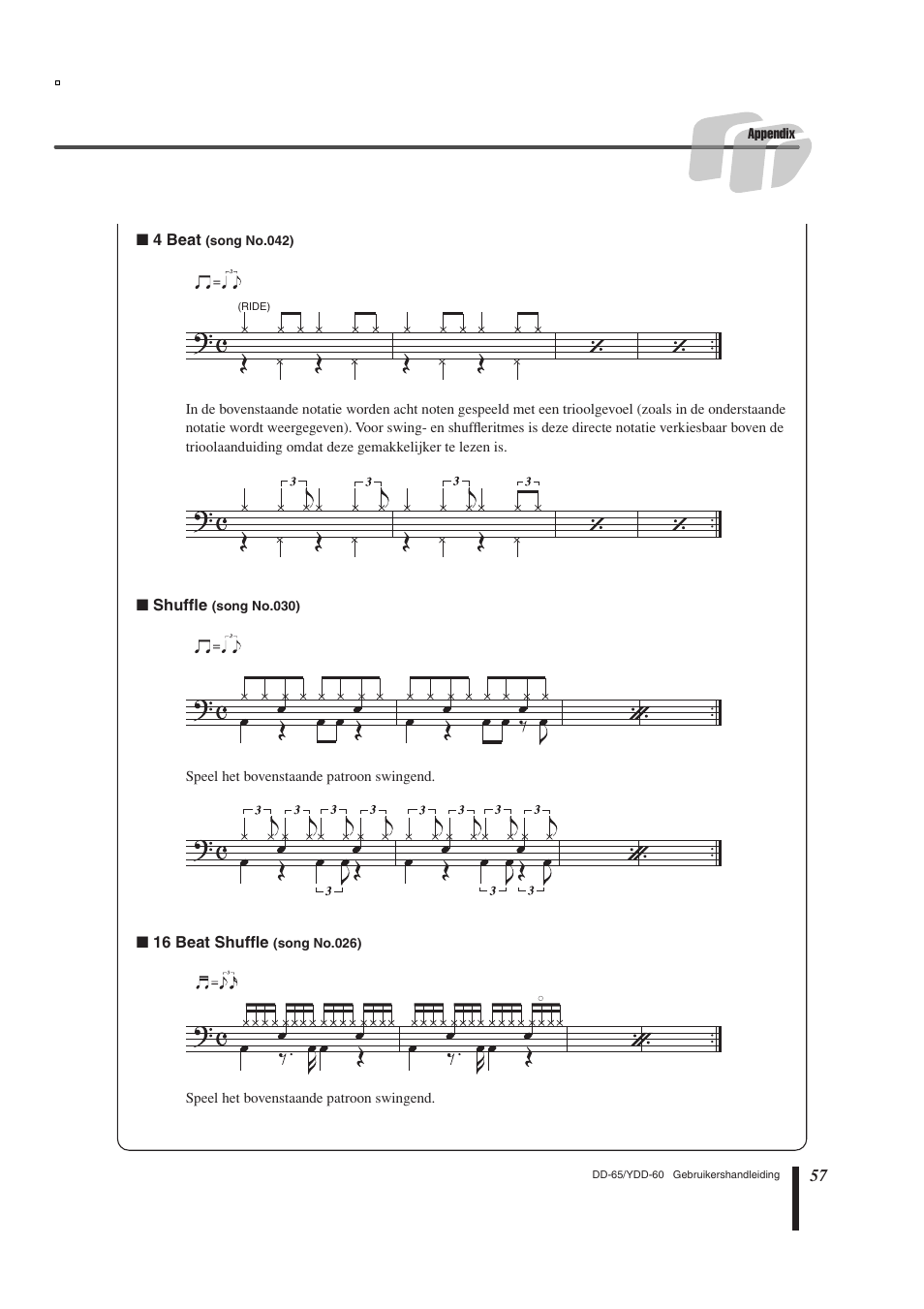 Yamaha DD-65 User Manual | Page 57 / 60