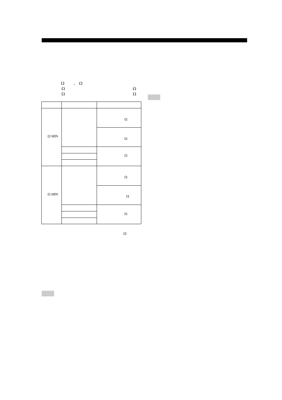 Yamaha RX-V557 User Manual | Page 68 / 92