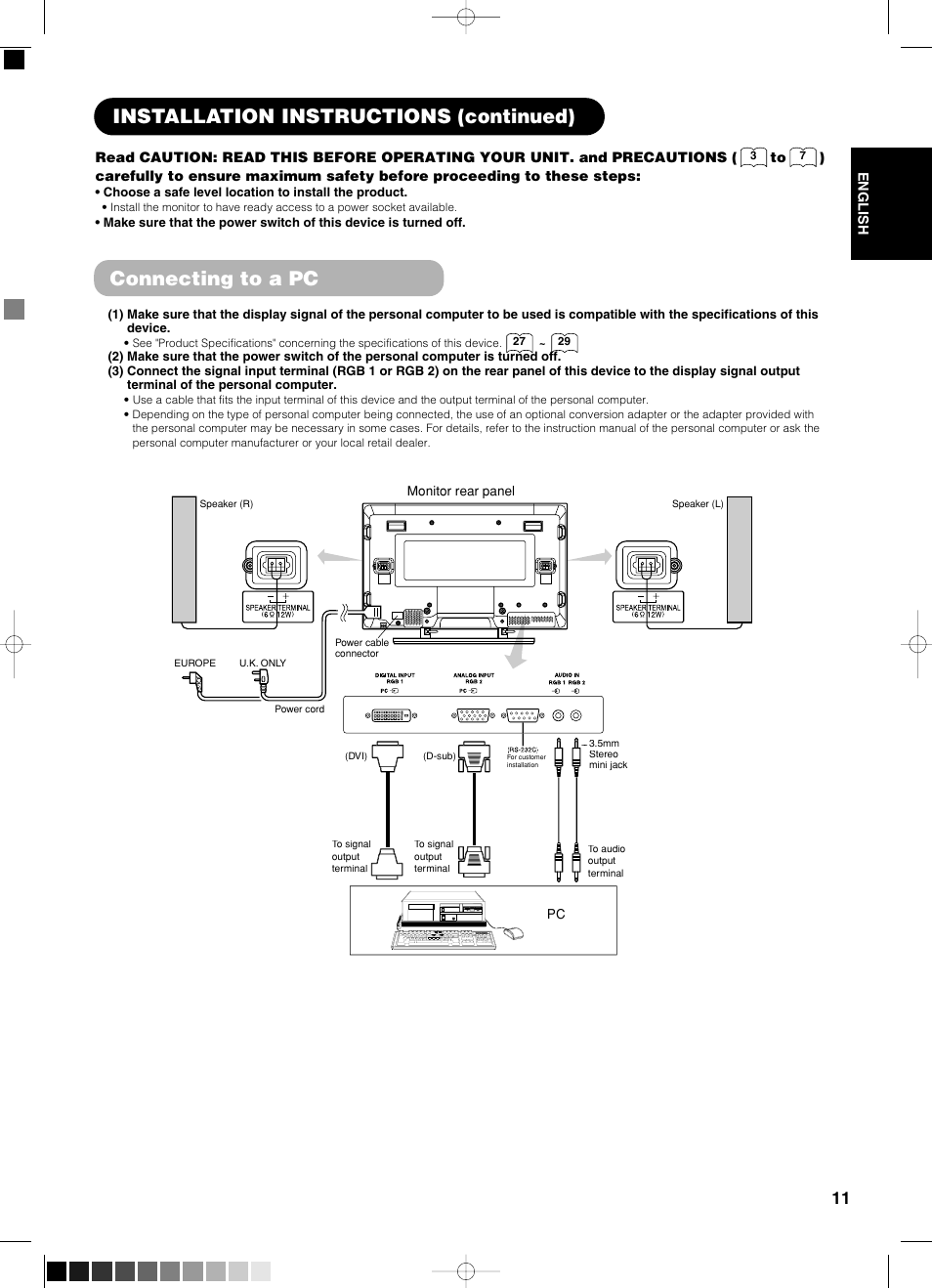 Connecting to a pc, Installation instructions (continued) | Yamaha PDM-4210E User Manual | Page 12 / 58