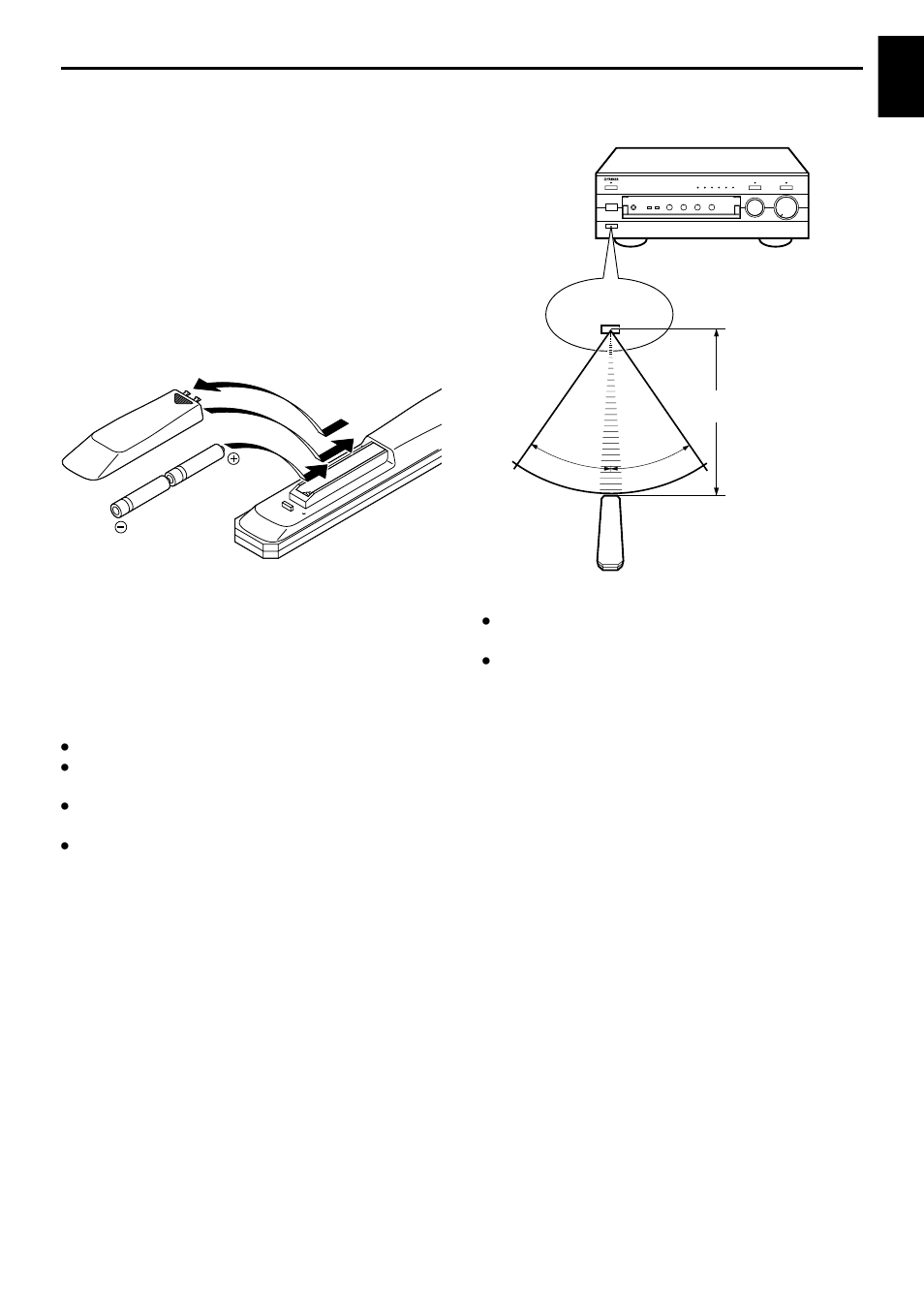 Notes about the remote control, English | Yamaha 396 User Manual | Page 5 / 17