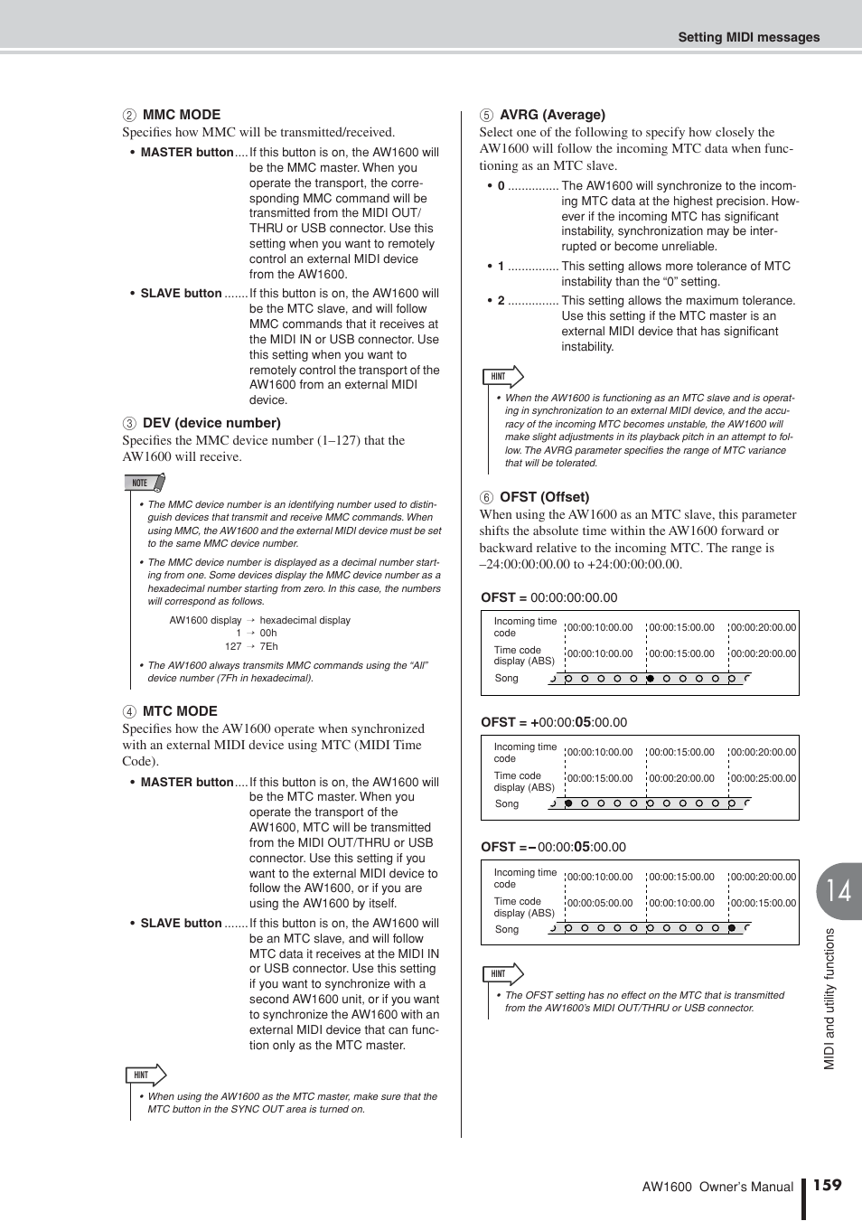 Yamaha AW1600 User Manual | Page 159 / 232