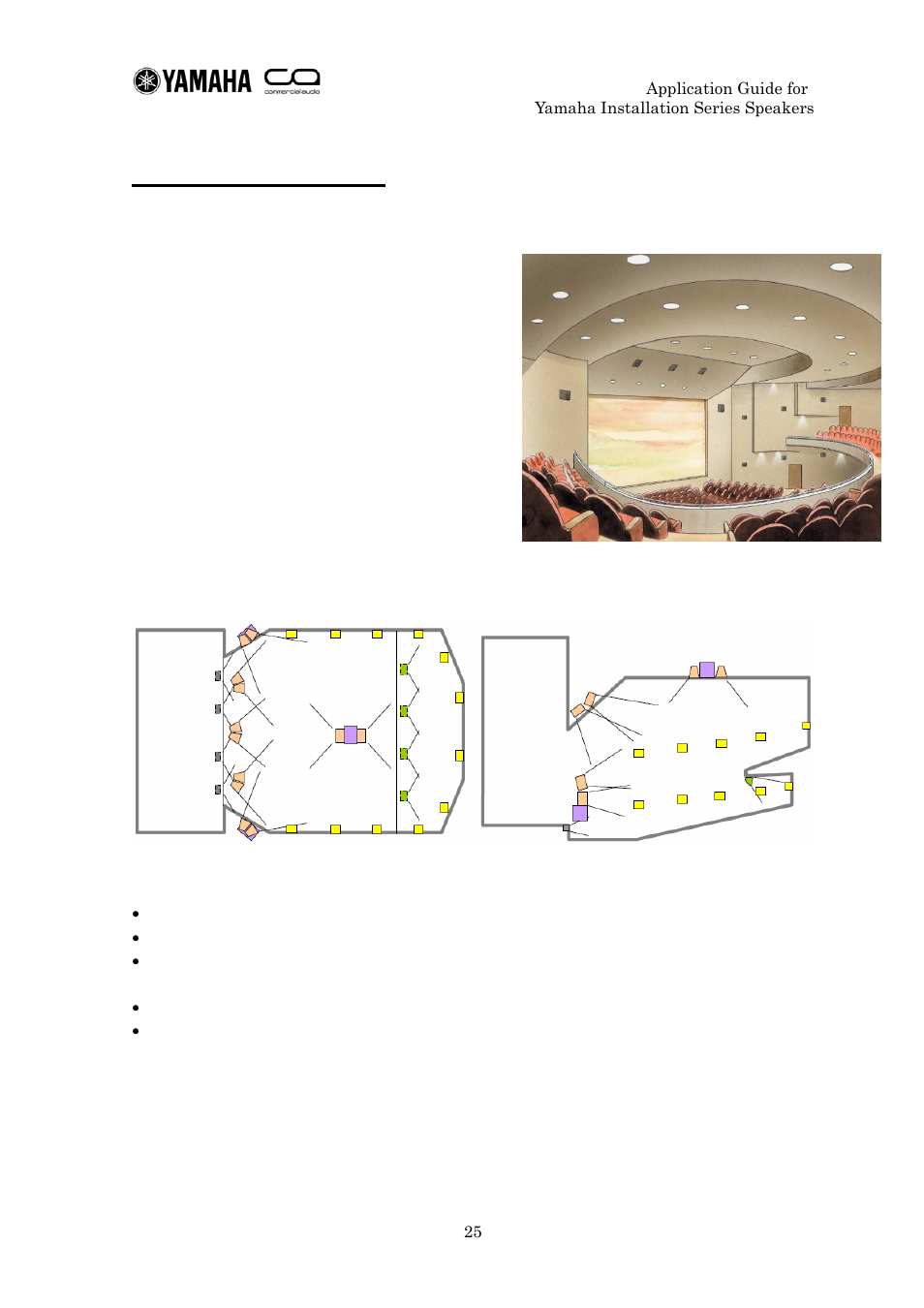 Large installation: theater | Yamaha IF2112 User Manual | Page 25 / 45
