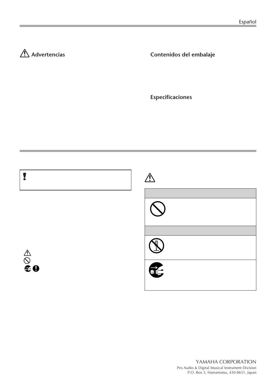 Yamaha MB02R96 User Manual | Page 2 / 2