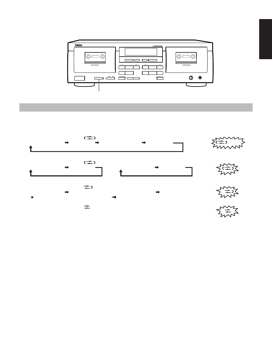 Relay playback, Display | Yamaha K-902 User Manual | Page 9 / 18