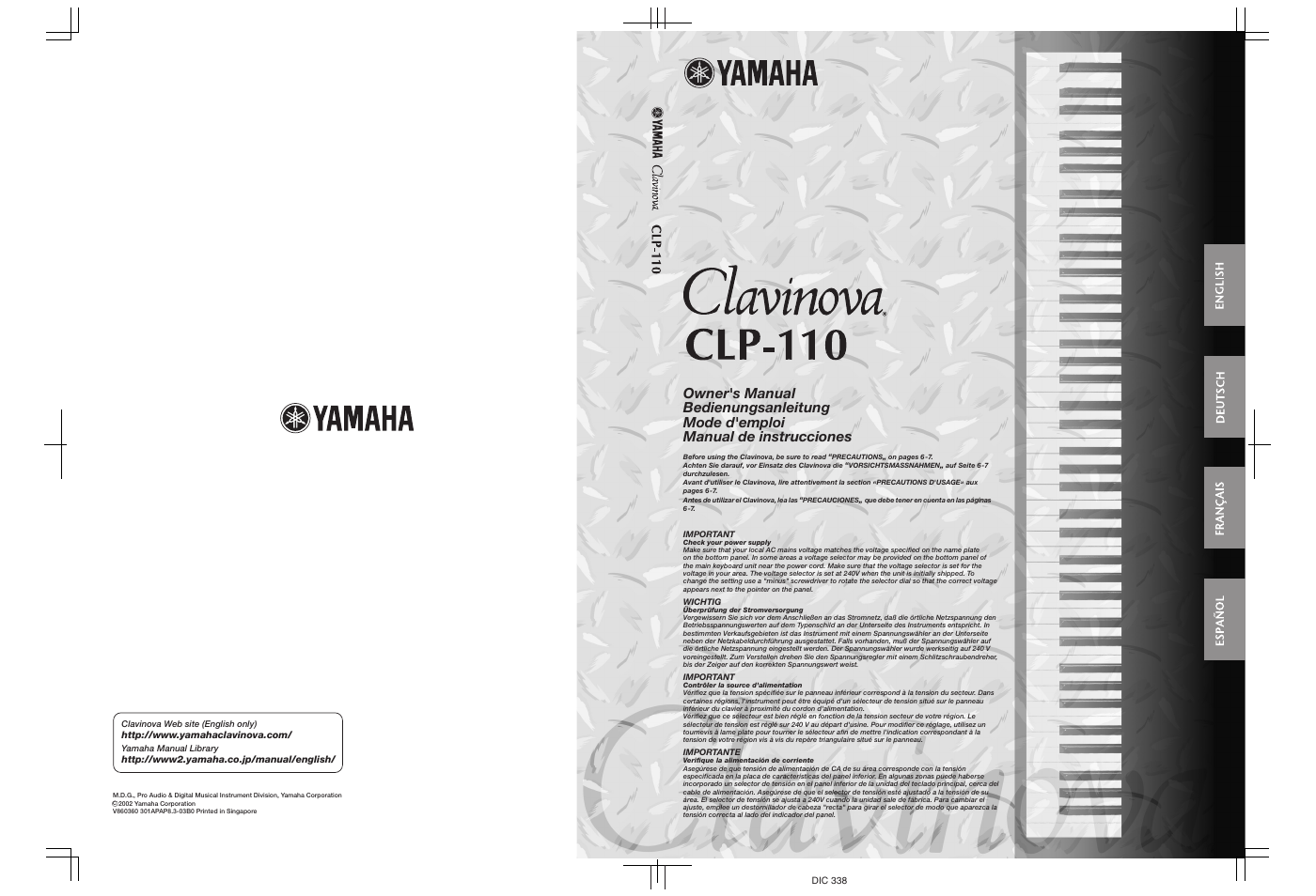 Yamaha CLP-110 User Manual | 46 pages