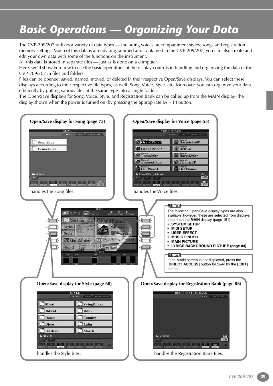 Basic operations — organizing your data, P. 39 | Yamaha CVP-207  EN User Manual | Page 39 / 176