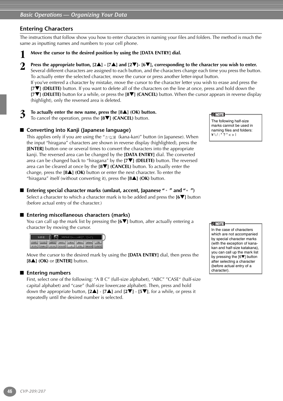 Entering characters, Converting into kanji (japanese language), Entering miscellaneous characters (marks) | Entering numbers | Yamaha CVP-207  EN User Manual | Page 46 / 176