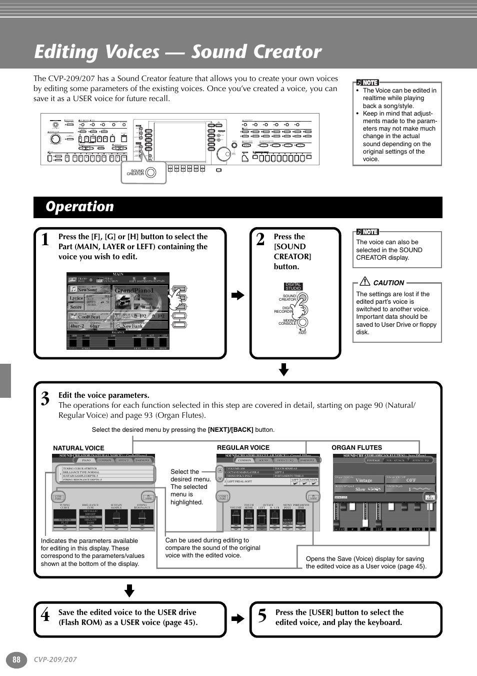Editing voices — sound creator, Operation, P. 88 | Press the [sound creator] button, Min max, Part, Style l r, Reset, Caution, Natural voice regular voice organ flutes | Yamaha CVP-207  EN User Manual | Page 88 / 176