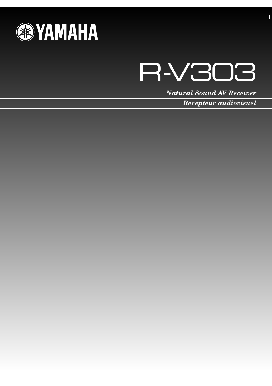 Yamaha R-V303 User Manual | 32 pages