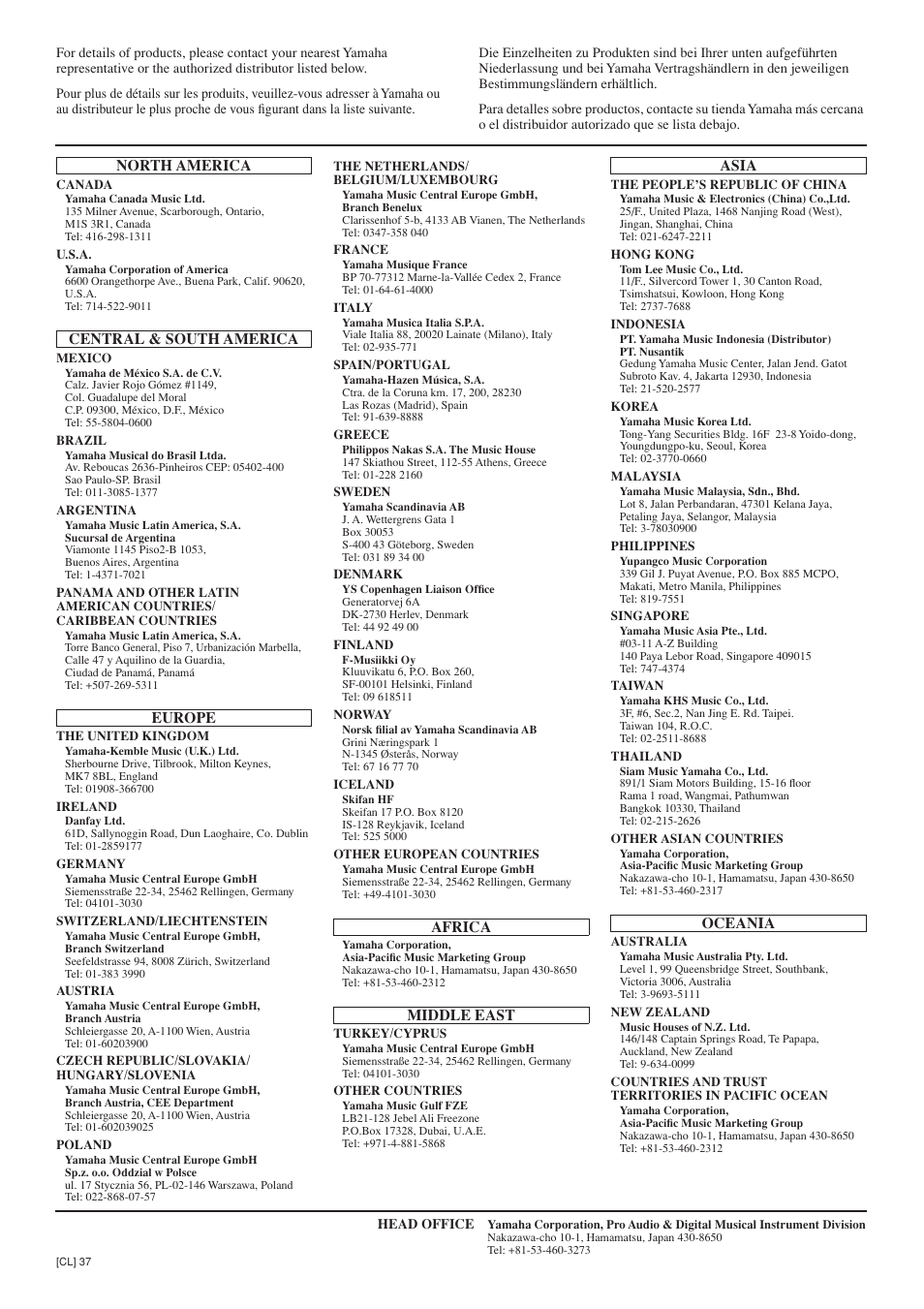 Yamaha H01 User Manual | Page 29 / 30