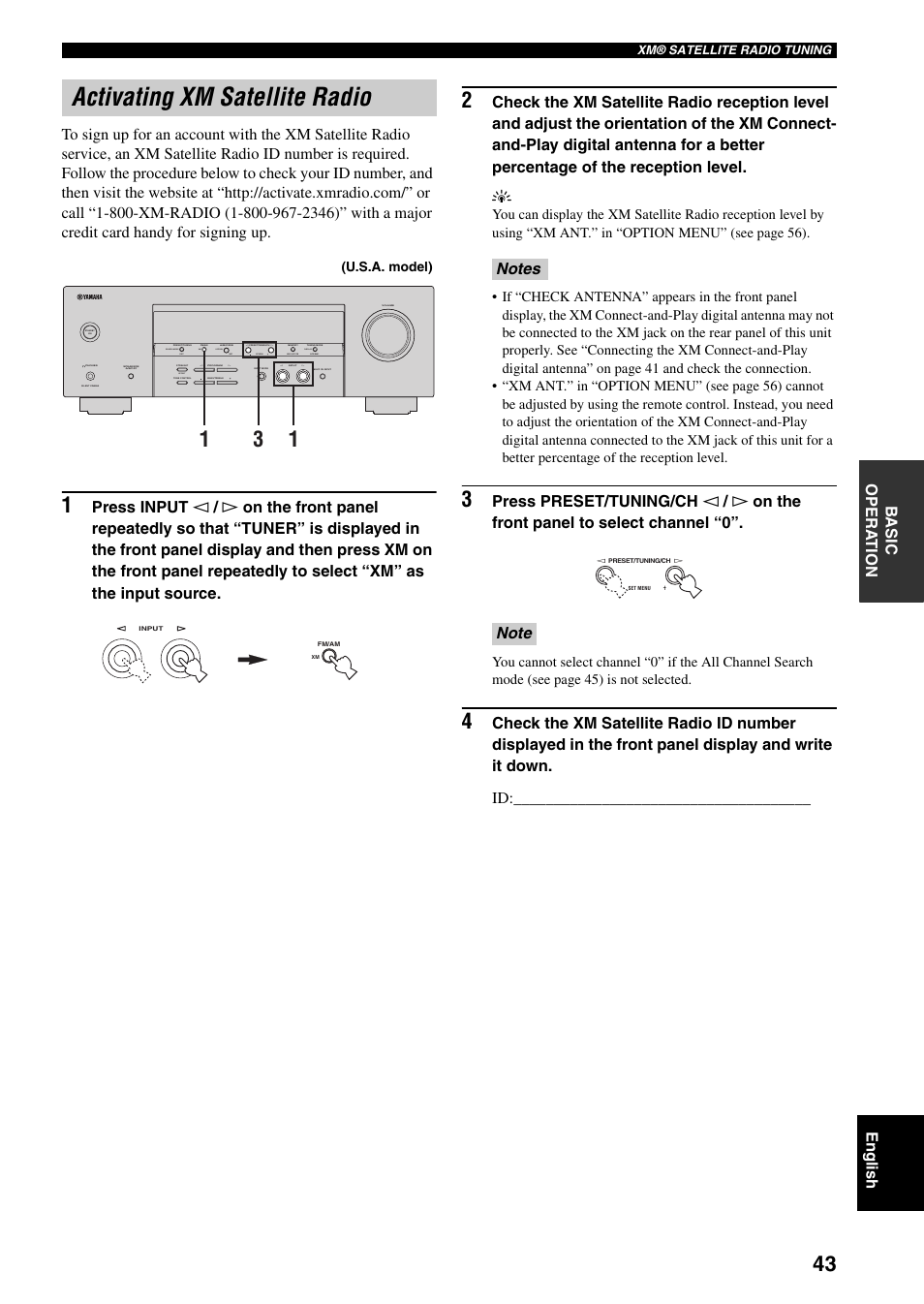 Activating xm satellite radio | Yamaha RX-V359 User Manual | Page 47 / 74