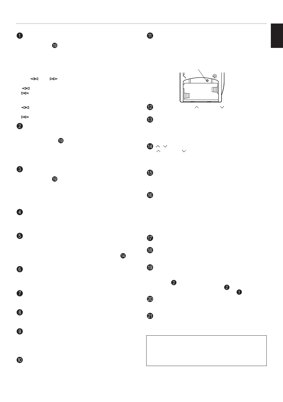 Yamaha RX V2095RDS User Manual | Page 75 / 90