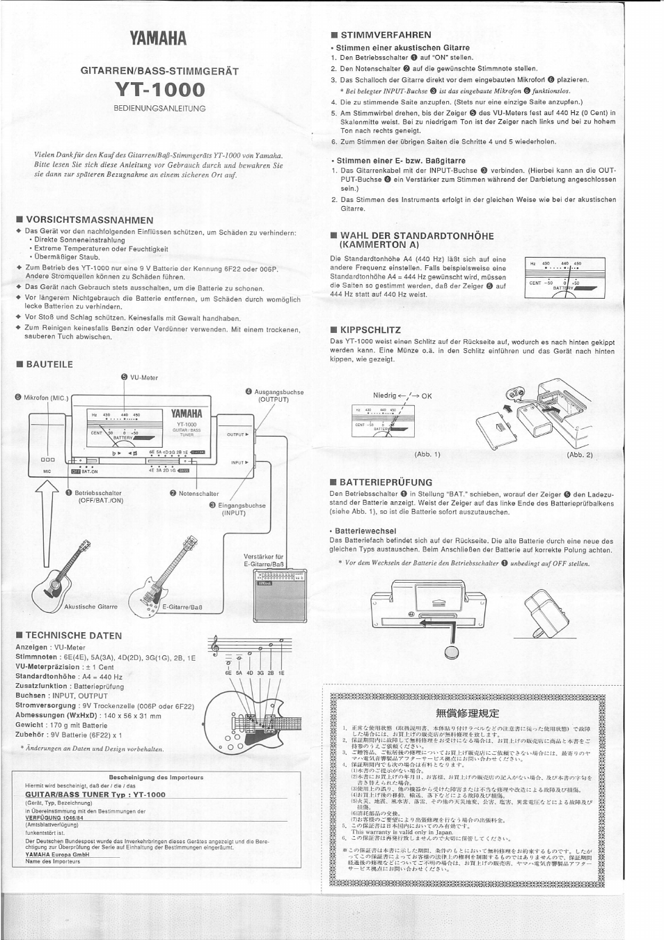 Vorsichtsmassnahmen, Bauteile, Technische daten | Stimmverfahren, Wahl der standardtonhohe (kammerton a), Kippschlitz, Batterieprufung, Yamaha, Yt-1000, Gitarren/bass-stimmgerät | Yamaha YT-1000 User Manual | Page 4 / 4