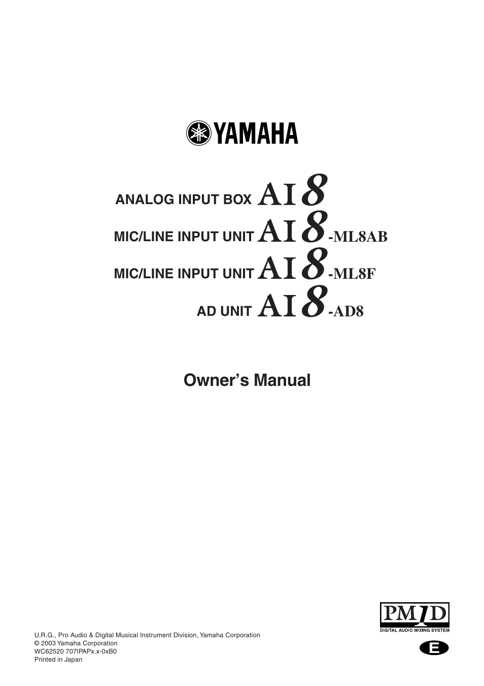 Yamaha AD8 User Manual | 8 pages