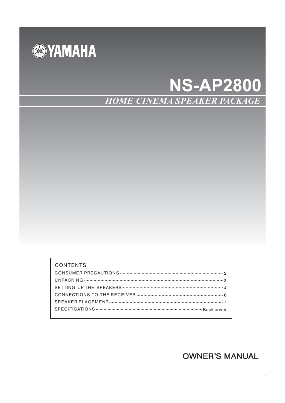 Yamaha NS-AP2800 User Manual | 8 pages