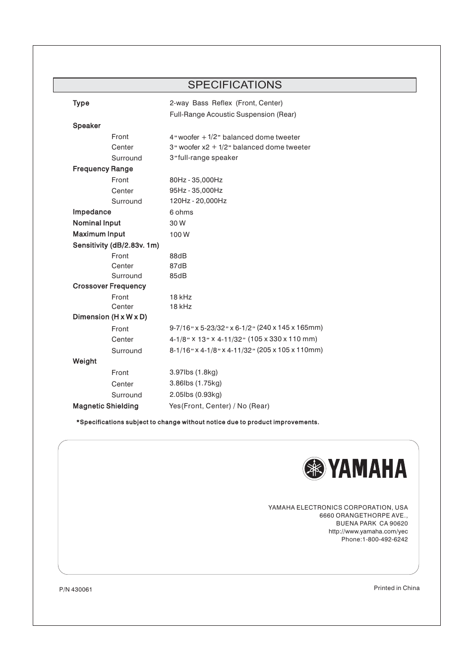 Specifications | Yamaha NS-AP2800 User Manual | Page 8 / 8