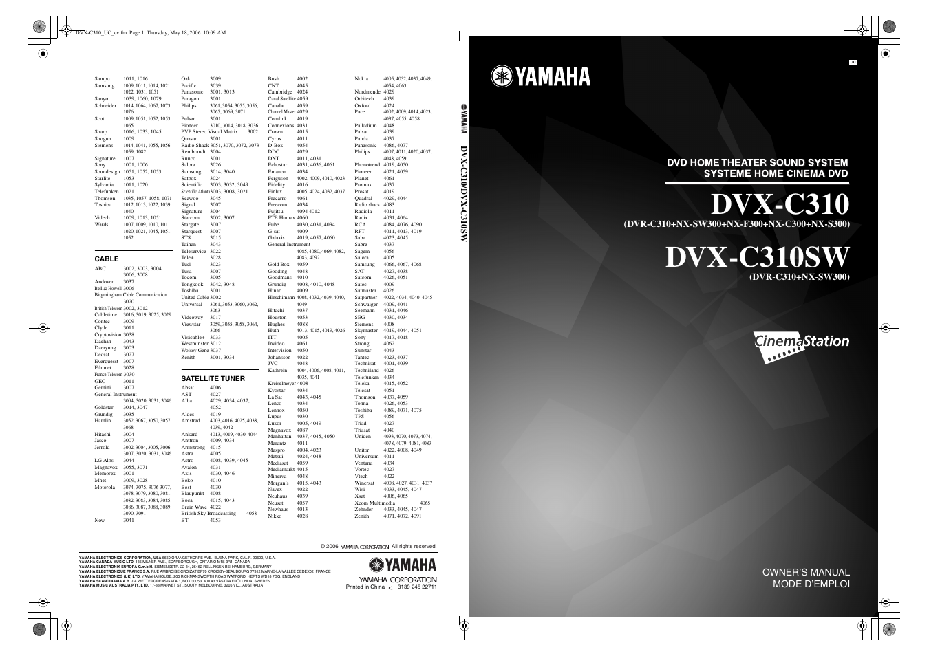 Yamaha DVX-C310SW User Manual | 60 pages
