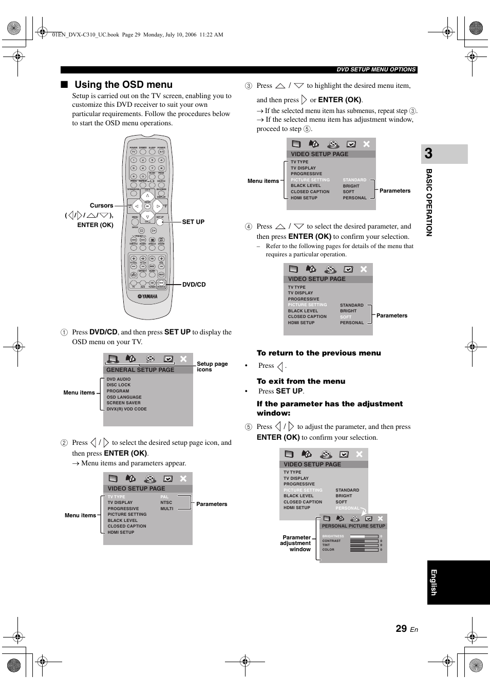 Using the osd menu, Ba sic opera t ion, English | Yamaha DVX-C310SW User Manual | Page 33 / 60