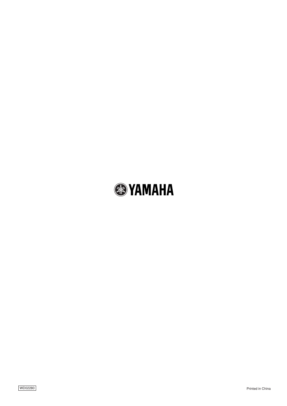 Back cover | Yamaha BBT110S User Manual | Page 18 / 18