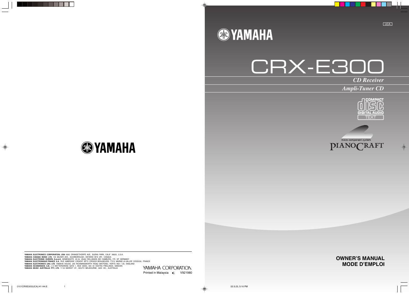 Crx-e300, Cd receiver ampli-tuner cd | Yamaha CRX-E300 User Manual | Page 28 / 28